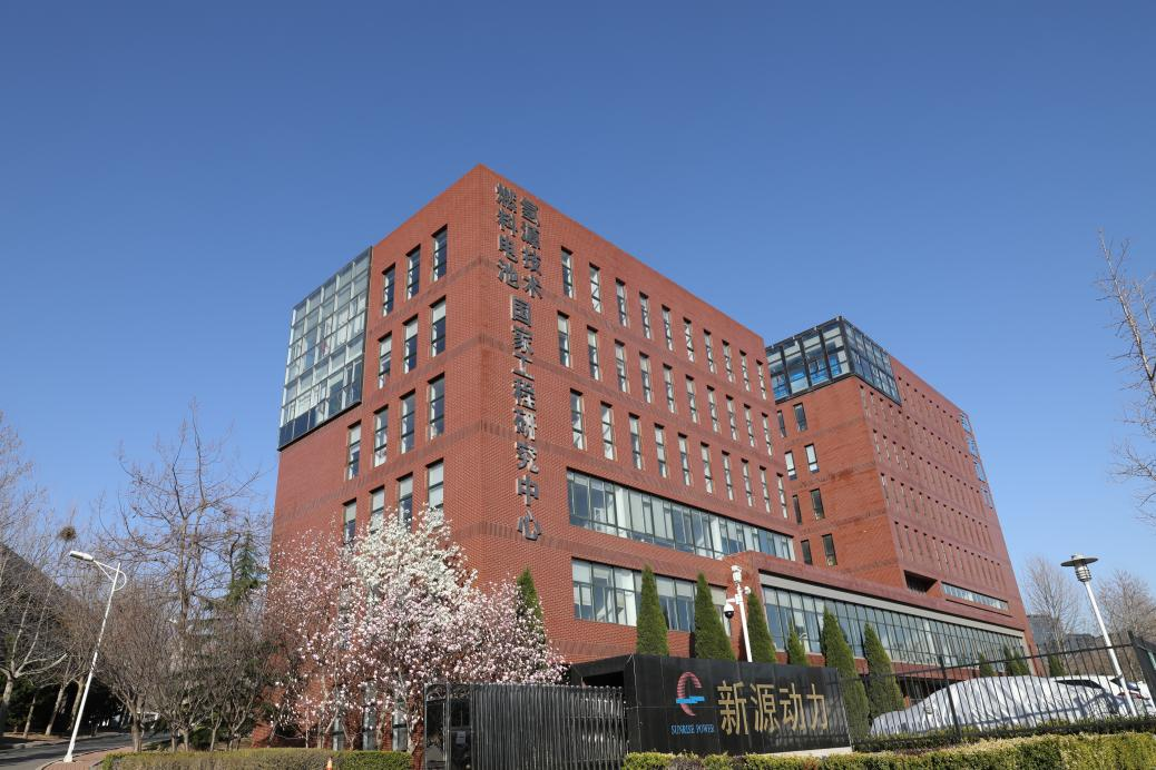 项目动态 | 豪森软件&新源动力 HSPLM大连数转项目圆满落地！